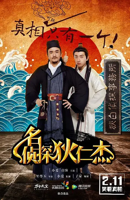 人妻少妇免费视频