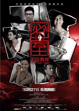 久久久国产激情久久久久久