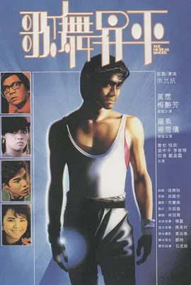 久久精品国产精品亚洲人人