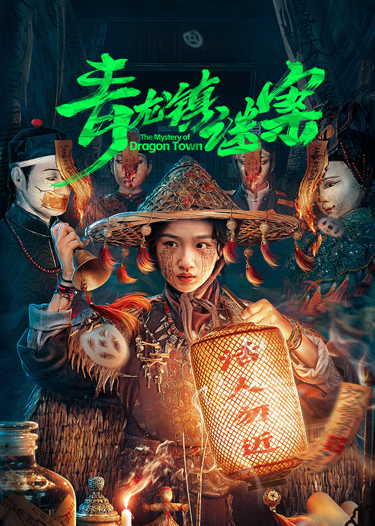 久久精品国产免费