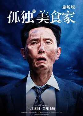 中文字幕亚洲综合久久2