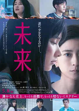 亚洲国产电影av在线网址