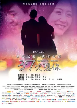 中国亚洲欧美一级黄色大片在线播放