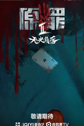 中国在线观看免费国语版,三年片在线观看免费观看大全中国,17岁中国高清免费完整版,中国老太太wbbhd,中国老熟女重囗味hdxx,三年中国片在线高清观看,洋巨茎大战中国女留学生,gogogo中国剧情介绍与评价
