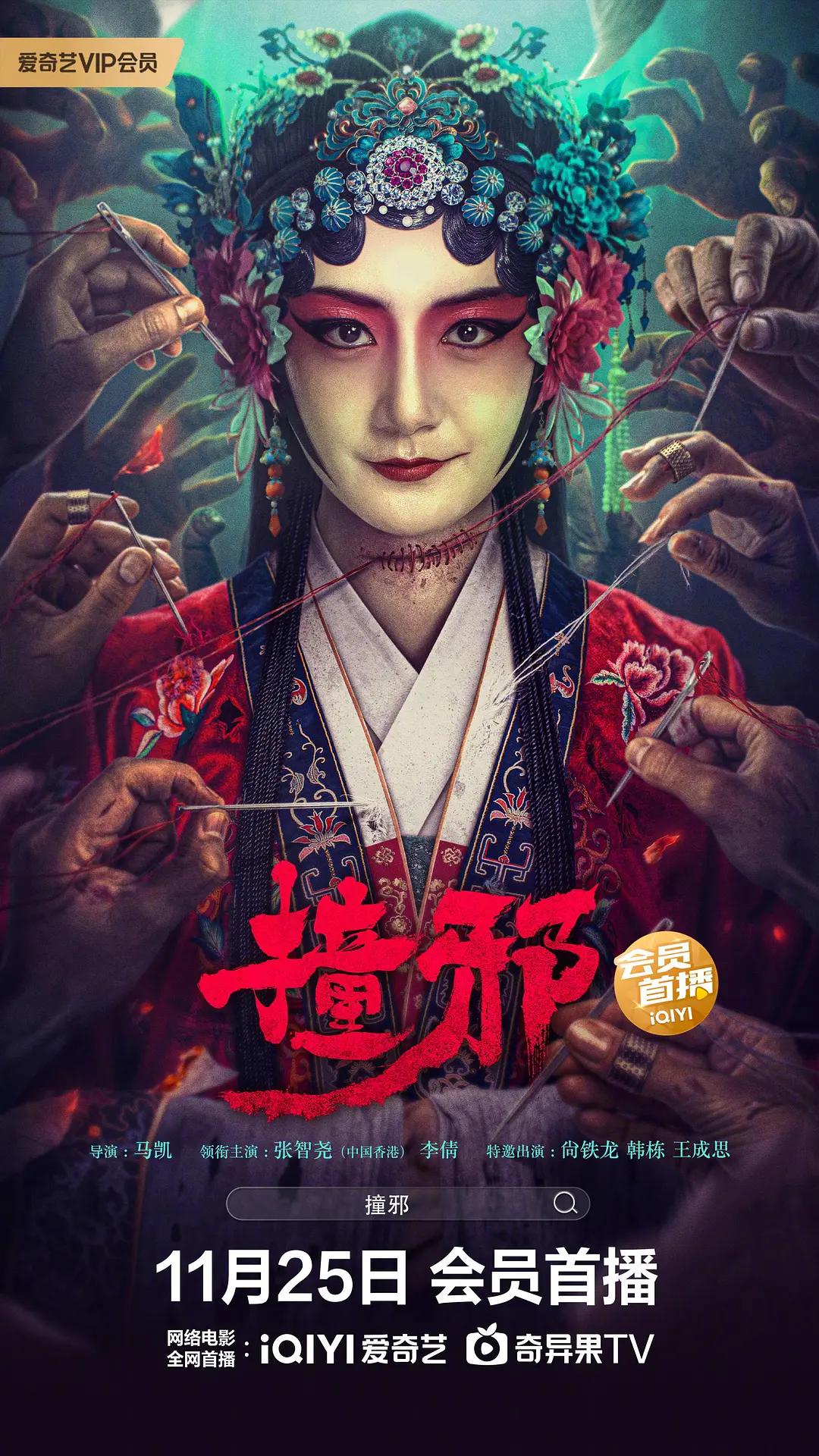 五级黄18以上免费看网站-无删减HD高清在线观看