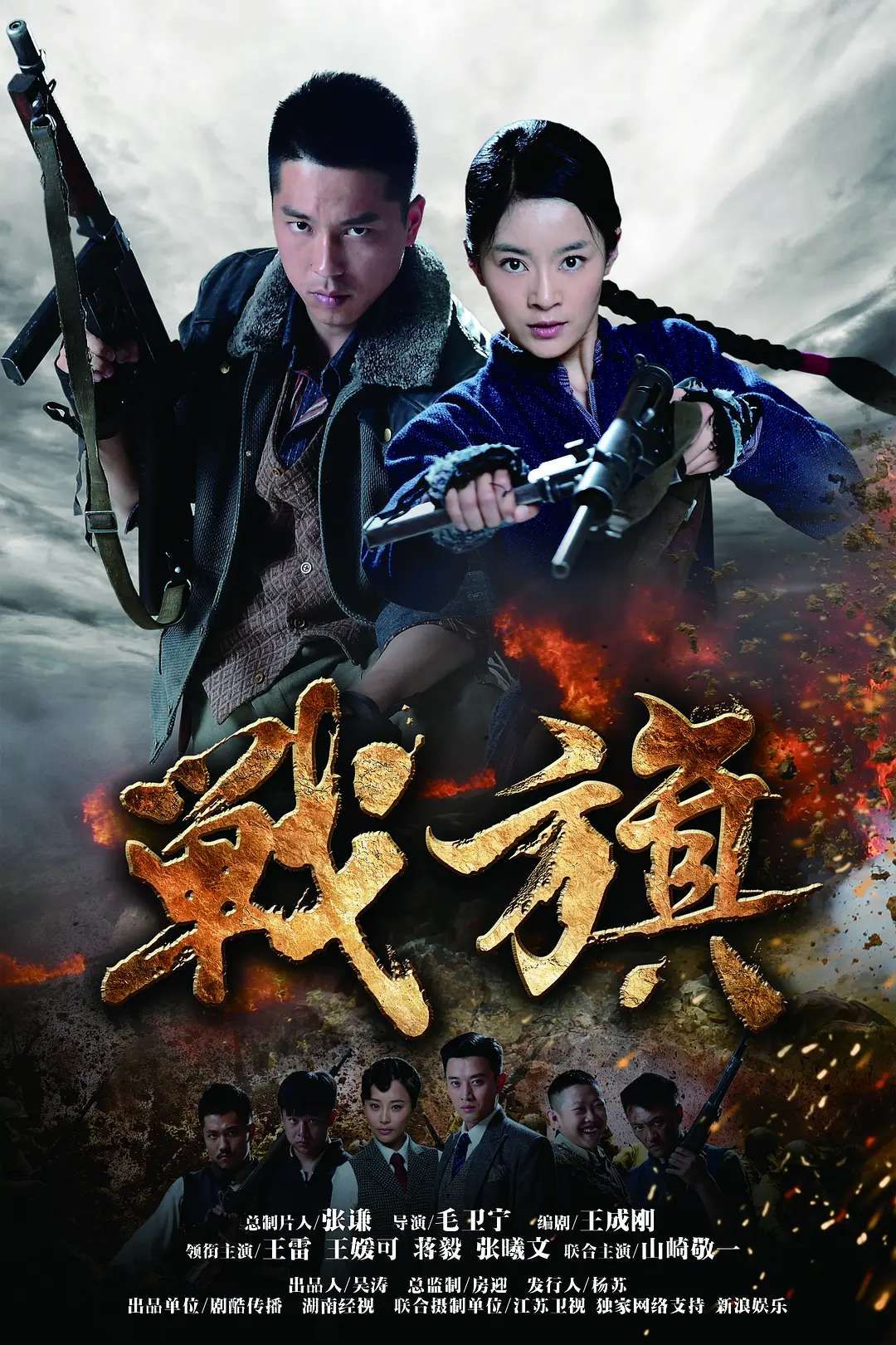 欧美视频一区在线