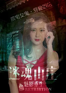 亚洲欧美高清在线中文字幕日韩精品在线