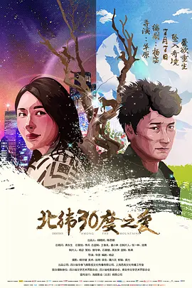 玖玖精品在线