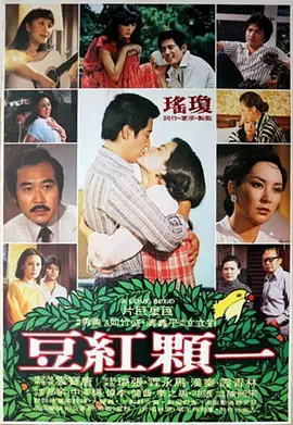 日本精品久久久-免费高清电影无删减版