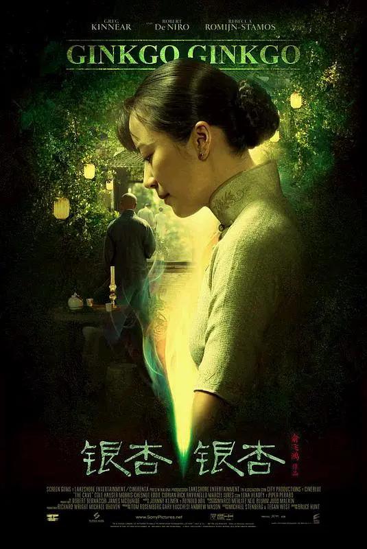 亚洲欧美中文日韩v在线中文字幕