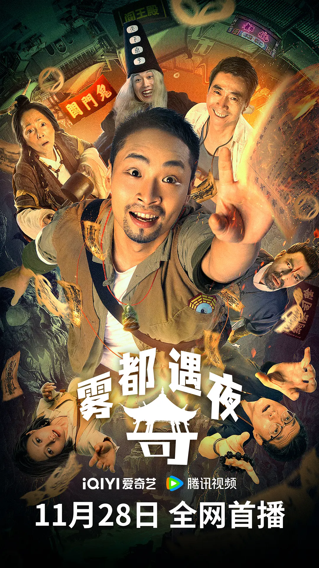 夜夜夜伊人国产三级片|精品91av福利在线观看|亚洲人午夜射精精品日韩|久久久精品中文字幕麻豆发布