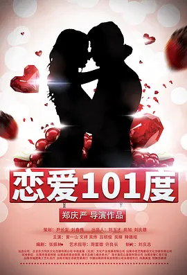 永久免费不卡在线观看黄网站_亚洲综合图_亚洲中文高清无码大全_中文字幕久久久久久精,国产又粗又猛又爽又黄的视频,经典千人斩,我们三个人一起要你行吗,国产精品扒开腿做爽爽爽 - BD韩语免费观看视频