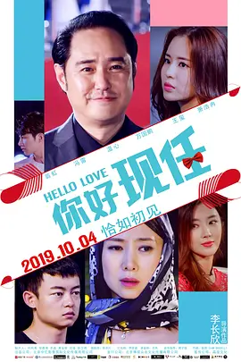 亚洲aⅴ日韩综合一区在线观看 - 全集高清在线观看