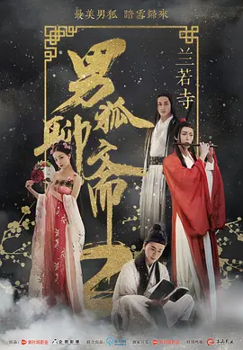 色综合色欲色综合色综合色综合