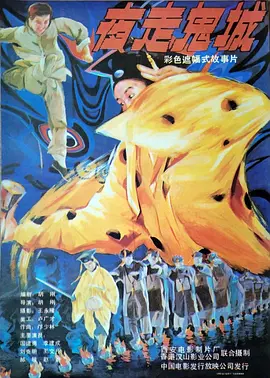 成人欧美一区二区三区的电影-人人爽人人爱-天天摸日日添狠狠添婷婷-国产精品香港三级国产av-亚洲熟妇自偷自拍另欧美 - DVD免费观看视频