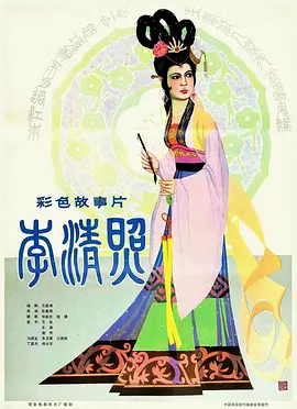 青草国产精品久久久久久久久
