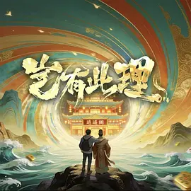 欧美一级特黄特色大片免费