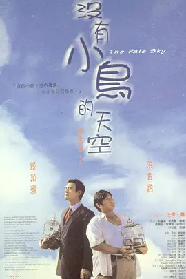 国产精品亚洲av色欲在线观看
