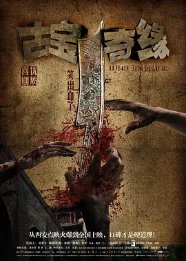 久久久精品一区二区99不卡