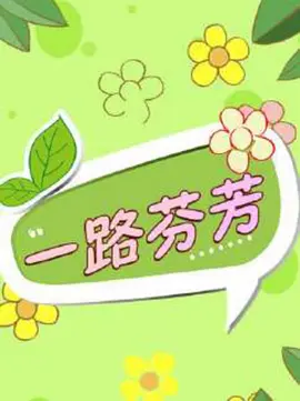 欧美乱妇高清无乱码免费