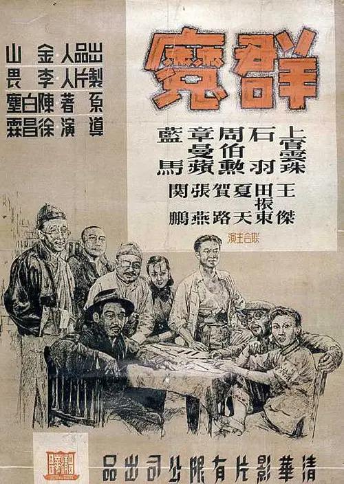青青在线精品2018国产