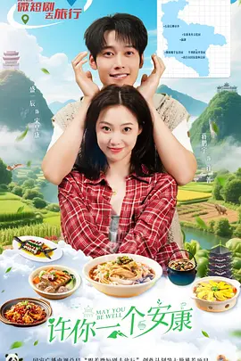 色无码免费视频一区二区三区_国产98色在线 | 日韩_无码久久精品国产亚洲av影片_最近高清中文在线字幕在线观看 - 高清完整版观看