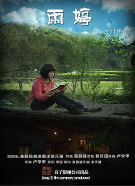午夜福利一区二区三区高清视频