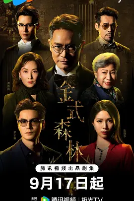 亚洲欧美在线观看一区二区