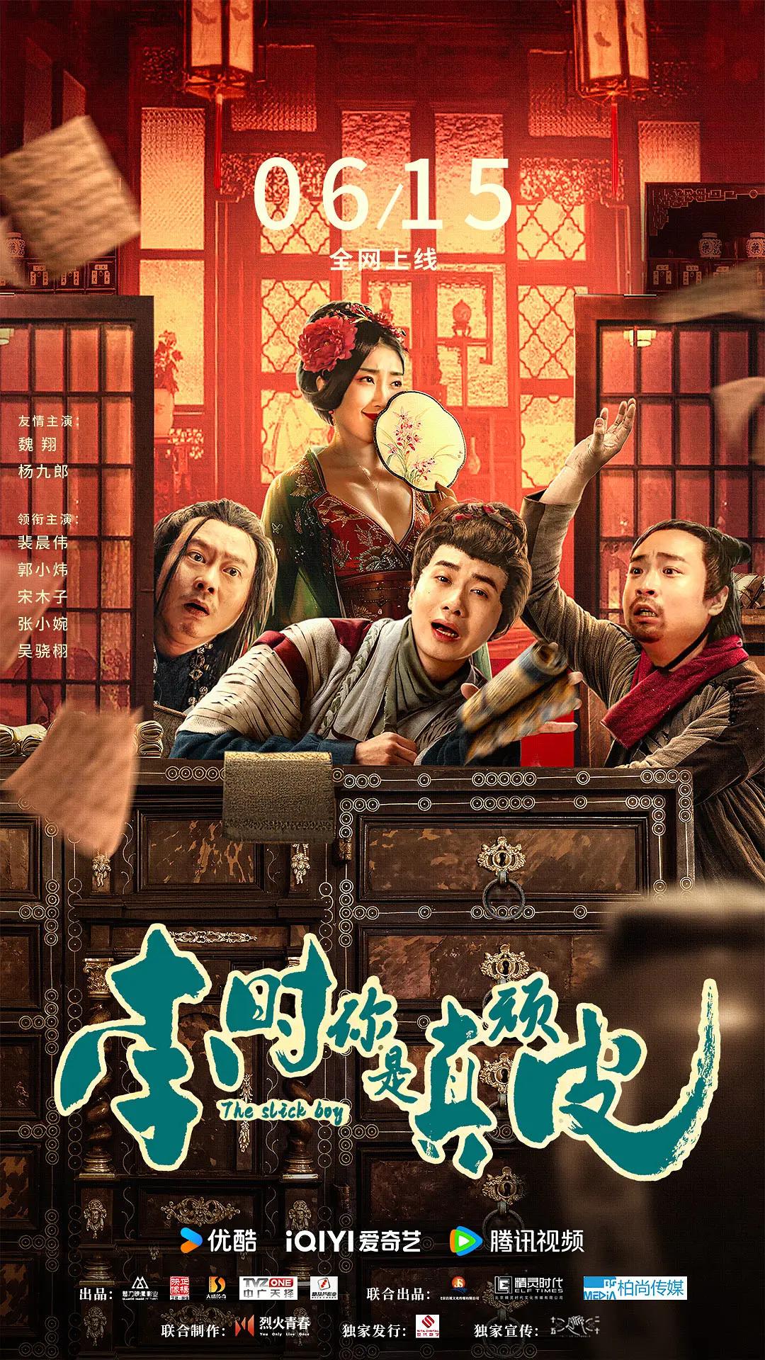 久久久久亚洲av成人无码