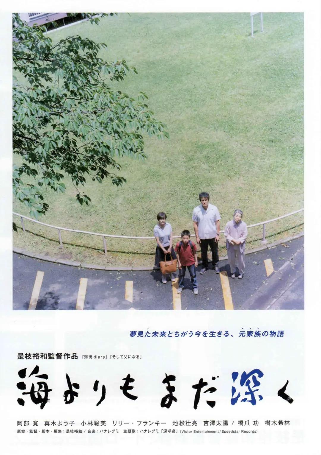 1本2本3本不卡视频