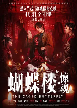 下药强奷到舒服的视频