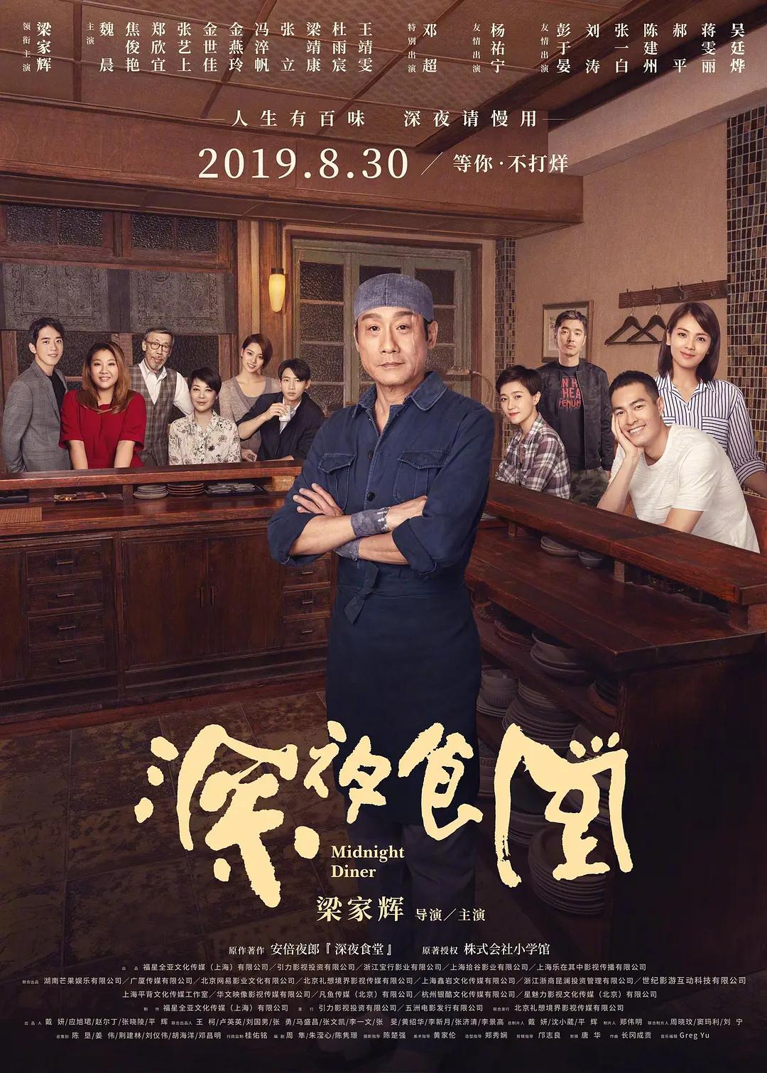 97精品人妻系列无码人妻