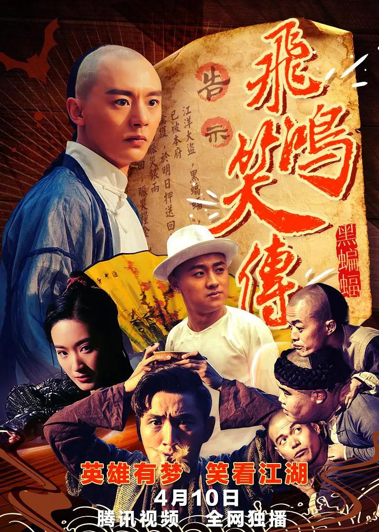 免费国产99久久久香蕉