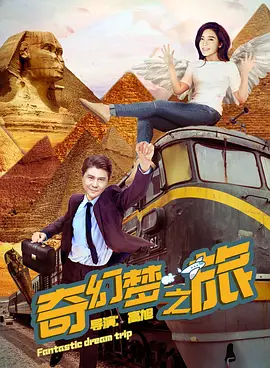 久久精品亚洲热综合一本奇米