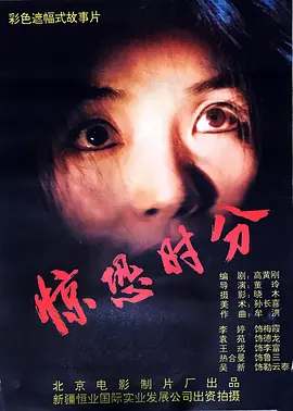 日韩国产欧美在线
