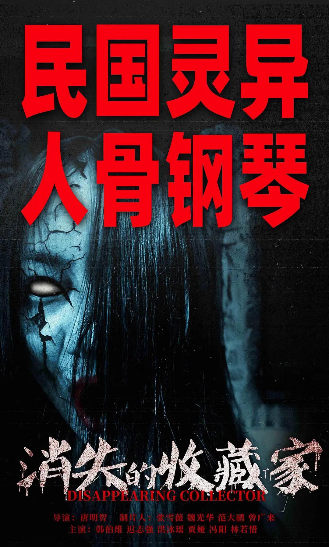 蜜臀av色欲A片无码精品一区