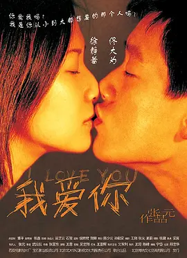 精品国产亚洲一区二区三区在线观看 - 1080P最新电影在线观看