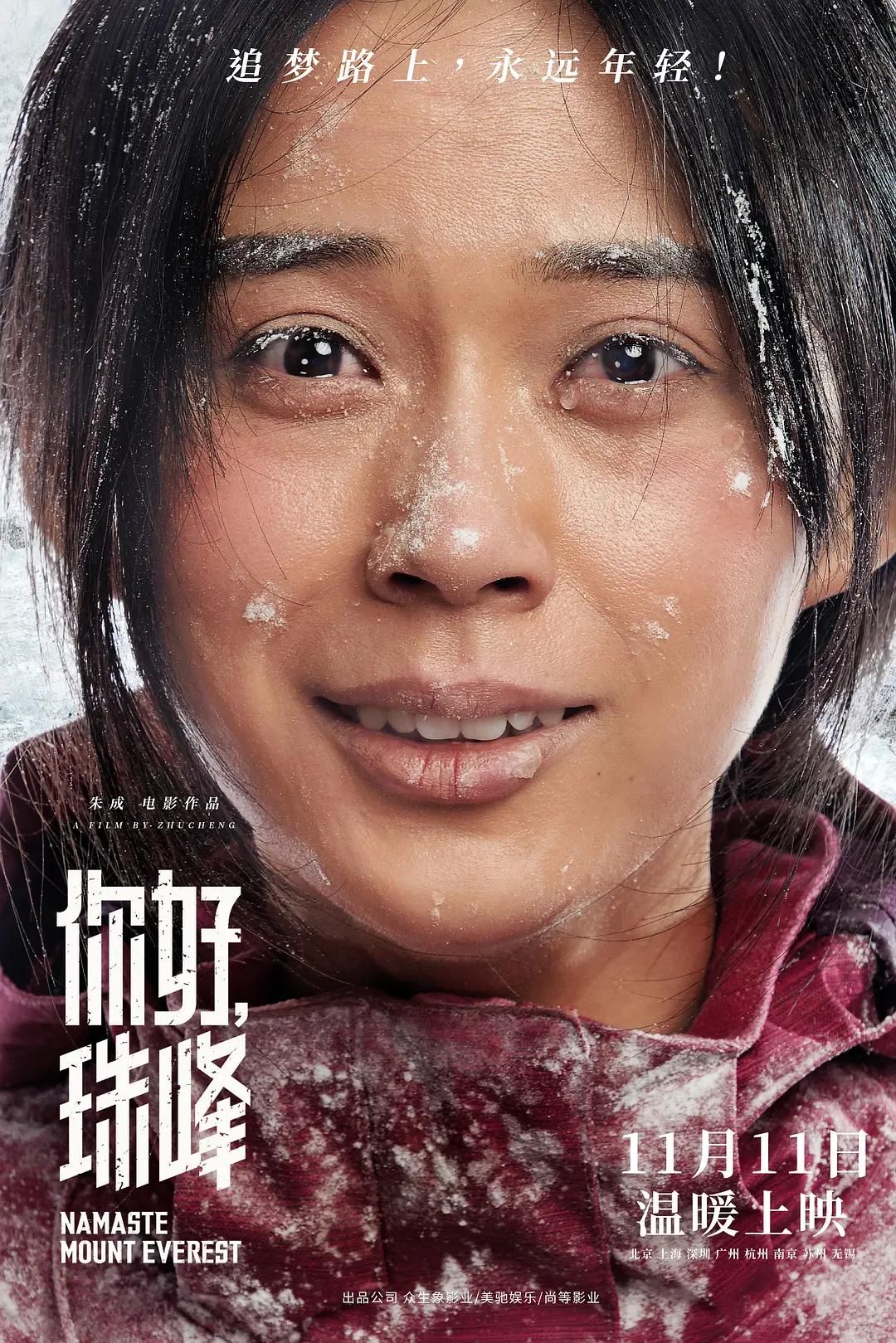 亚洲另类国产欧美一区二区一区二区日韩国产精品