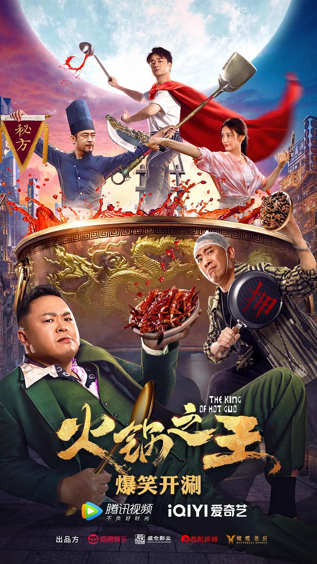 精品成人无码亚洲AV大牛无码
