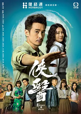 成人午夜视频免费看-HD中字国产在线观看