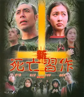 国产片一级毛片视频