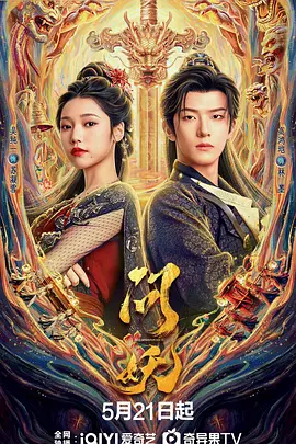 免费观看亚洲人成网站 - 高清完整视频观看