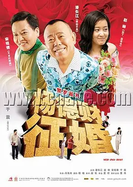 天天干天天日