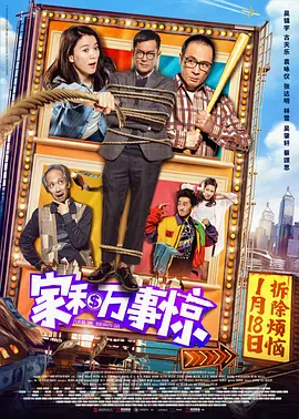 亚洲色精品aⅴ一区区三区