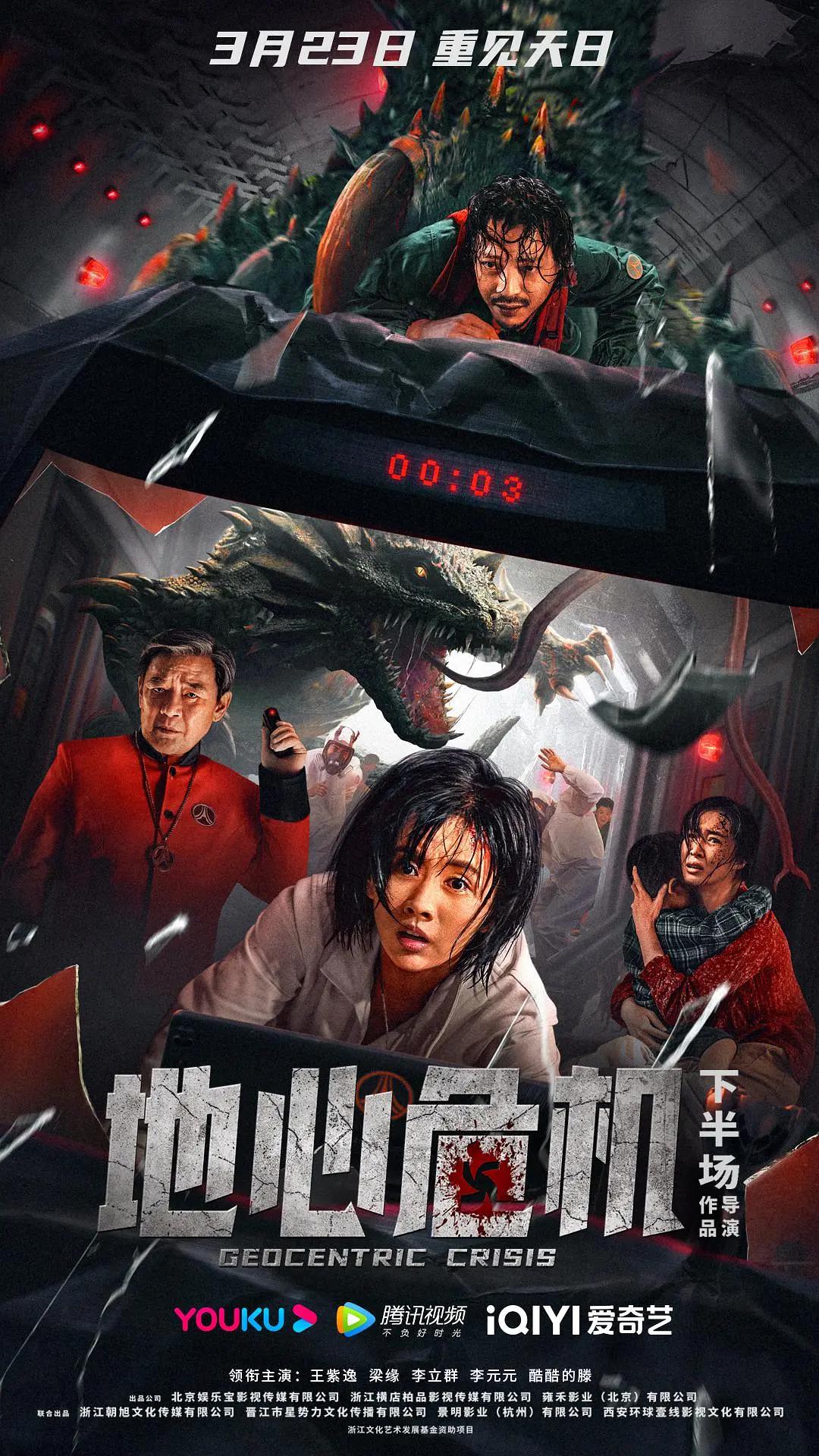 亚洲一区在线观看视频