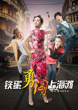 一级特黄aa大片欧美