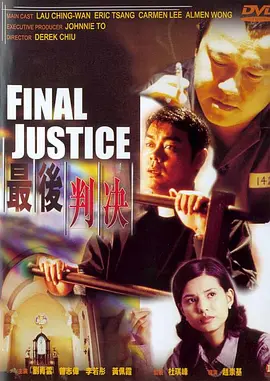 无码专区久久中文字幕_免费无码aaa在线_xxxx成人_亚洲精品成人片在线观看 - 超清免费观看视频