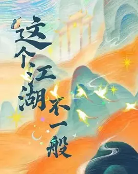 欧洲熟妇的性久久久久久