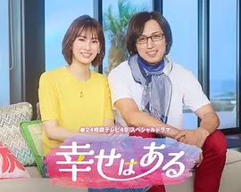 五月婷婷综合
