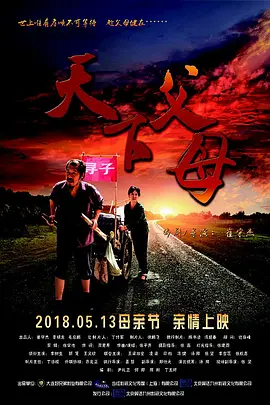91精品国产成人综合